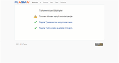Desktop Screenshot of flagma-tm.com